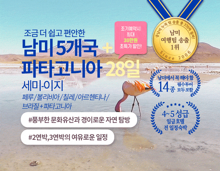 /upload/ojitour/file/we1100/202504/ojitour_cm9910_30006363.gif