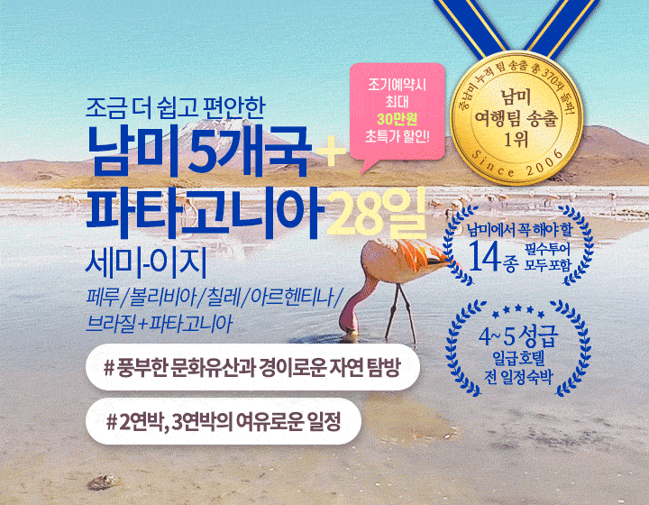/upload/ojitour/file/we1100/202507/ojitour_cm9910_30008068.gif
