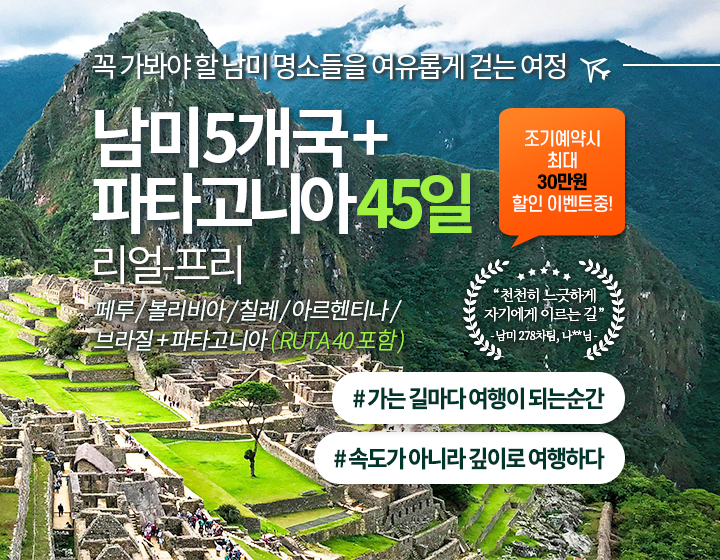 /upload/ojitour/file/we1100/202507/ojitour_cm9910_30008071.jpg