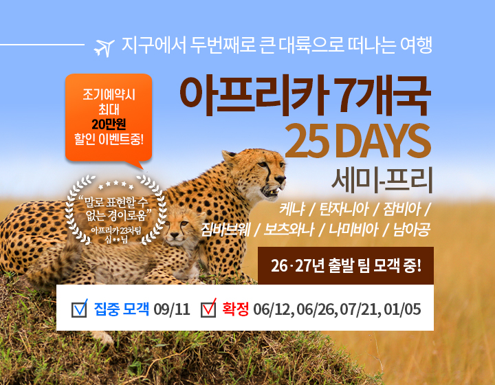 /upload/ojitour/file/we1100/202604/ojitour_cm9910_30018366.jpg